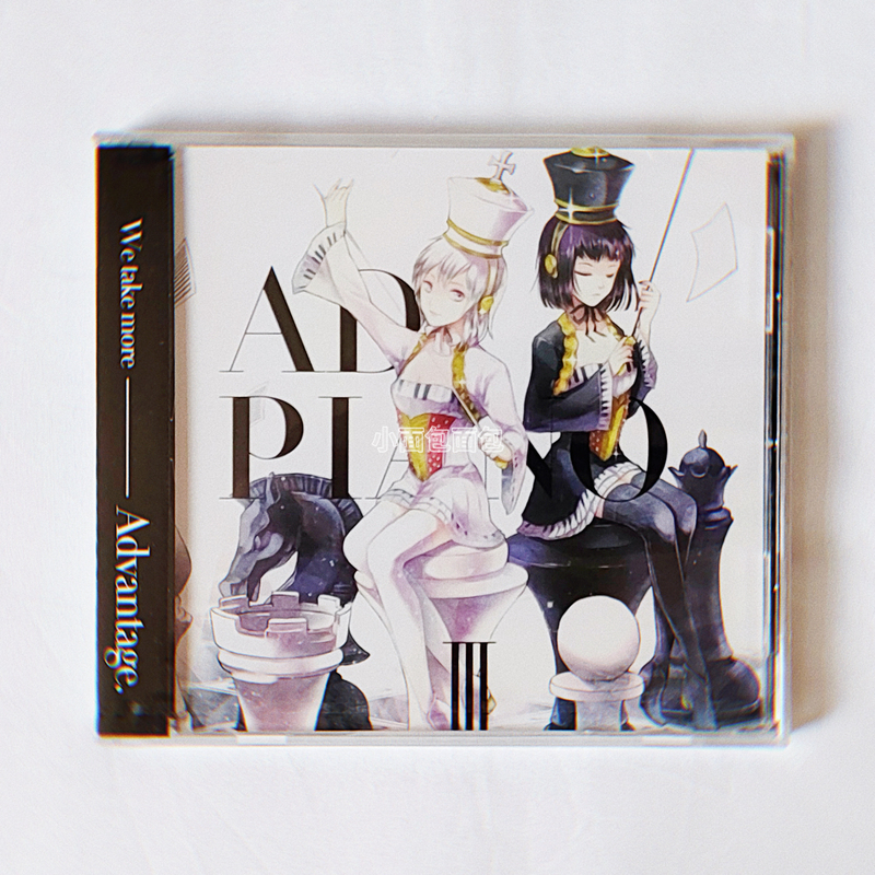 【Diverse System】AD:PIANO III