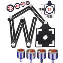 Six-fold ruler function multi-directional ruler ceramic tile opening artifact locator 10000 44631 porcelain folding ruler opening ruler