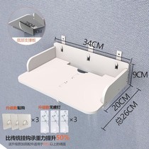 Projector Placement Wall-free Bed Wall Wall Hanging Foldable Scale Terminal Steps Household Bedroom