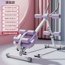 Home abdominal fitness multi-functional lazy persons home abdominal reduction exercise full body exercise belly strengthening device abdominal roll