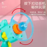 Универсальное фрисби, пластиковая высококачественная игрушка, домашний питомец