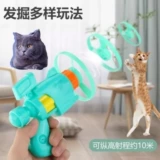 Универсальное фрисби, пластиковая высококачественная игрушка, домашний питомец