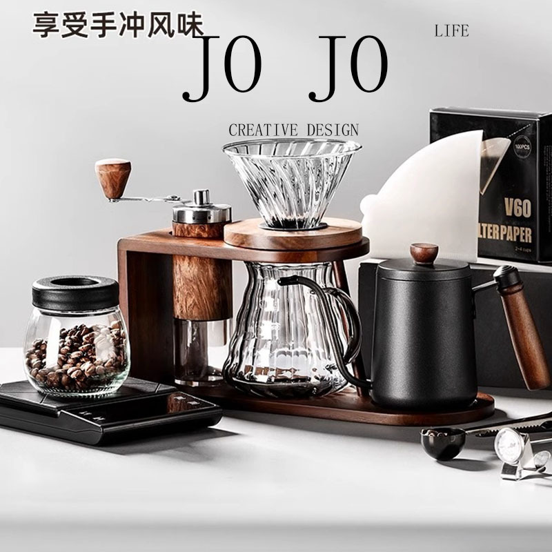 Jojo Coffee Pot Set Hand Grinder Coffee Machine Hand-Cranked Storage Stand Complete Hand-Brew Coffee Bean Grinding Equipment