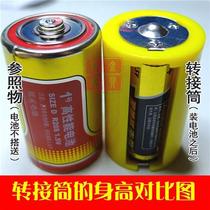 1 ~ 3 knotweeted No. 5 1 No. 1 battery changeover cylinder Switchers Gas Oven Water Heater With Pat 1 Fat 2 beats 2 Fat 6