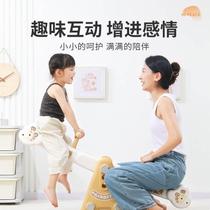 Seesaw childrens indoor double balance board sensory training baby rocking board parent-child interactive toy seesaw
