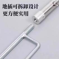 Awning bracket outdoor camping tent foyer support rod thick rod telescopic rod 2 4m ground rod