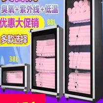 Beauty salon barber shop small desktop towel disinfection cabinet UV ozone foot massage shop single door size disinfection cabinet