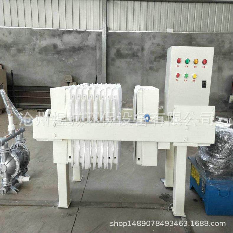Zhejiang Hangzhou stainless steel plate and frame filter press box type filter press dehydrator plate and frame 5 square filter press