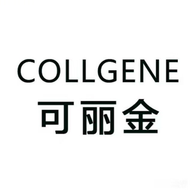 可丽金巨子生物小店