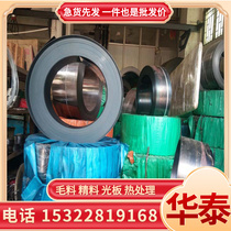 A6261TF aluminum pipe A6261TE aluminum square pipe A6261TW pipe A6261T aluminum alloy pipe material A6261TD
