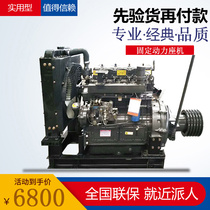 Weifang ZH4100P 4102P diesel engine 55KW Weichai R4105ZP engine turbocharged 70 horsepower
