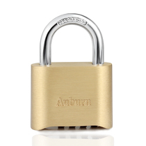 AUBURN Mot de passe en cuivre padlock 52MM verrou intérieur pendaison anti-vol