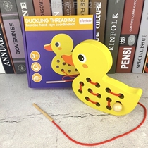 Lichuan educational bead-winding one-year-old baby threading early education movements focus on fine training childrens toy beaded rope