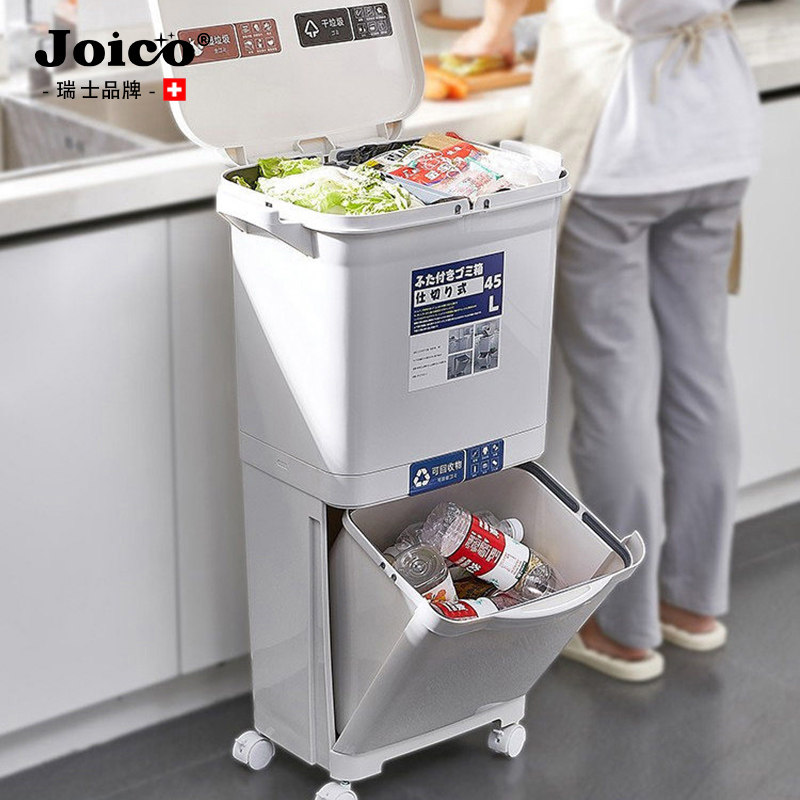 Кухонное мусорное ведро Swiss JOICO со встроенным дезодорантом для бытовых нужд крупногабаритное двухслойное устройство для сухого и влажного разделения и классификации пищевых отходов с крышкой Изображение 1