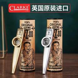 Clarke kazoo 전문 공연 새로운 플루트 kazoo 플래그십 스토어 입 플루트 금속 악기 고급