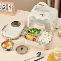 German electric insulated lunch box multi-functional constant temperature lunch box household portable stainless steel plug-in heating lunch box
