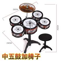 Toy drum children banging on drums to practice baby girl music children Play in a drumbeat Drum Elementary School Kids Kindergarten