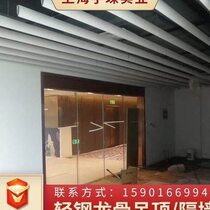 石膏骨隔墙轻钢i龙板吊顶防水纸面石O板隔断墙上膏门安装隔音矿