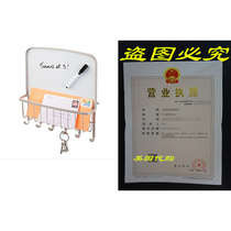 mDesign Mail Letter Holder Key Rack Organizer for Office