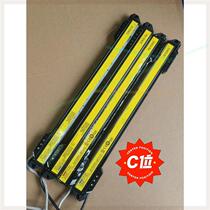 Keyence Safety Light Grating GL-S16SH-R GL-S16SH-T Negotiation