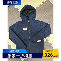 Pair Peebird ATOM AR level Even cap warm zipped cotton suit can be middle layer men Neymar outdoors