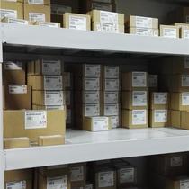 Module special price 700-321-1FH00