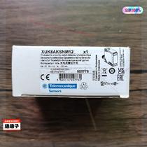Brand new original Schneider SUK8AKSNM12 photoelectric sensor