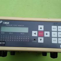 HCP-N50-0002 Price Negotiation Inquiry