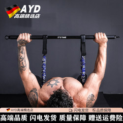 Bench Handy Gadget Home Fitness Equipment Dumbbell Stool Training Chest Muscle Tension Rope Stretch Stretch Belt