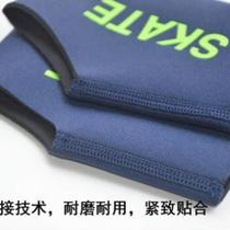 Adult and childrens speed skating shoes ankle protection skate shoes skate shoes speed skating shoes anti-wear socks roller skating inner sleeves