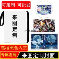 A4 card book customized A5 star football star business card book customized with pictures thickened leather zipper 9-square grid card book customized