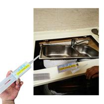 The dishwashing basin in the vegetable sink has fallen off. Special glue for the stainless steel sink. The under-counter basin has come loose and fallen off. Adhere install and fix it.
