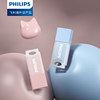 Philips USB Flash Drive Cute Jelly Girl Style 64g Large Capacity Mini Type-C Mobile Phone USB Drive Computer Car Dedicated