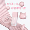 Philips USB Flash Drive Cute Jelly Girl Style 64g Large Capacity Mini Type-C Mobile Phone USB Drive Computer Car Dedicated