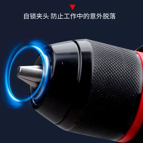 Медная бесколлекторная электрическая отвертка, электродрель