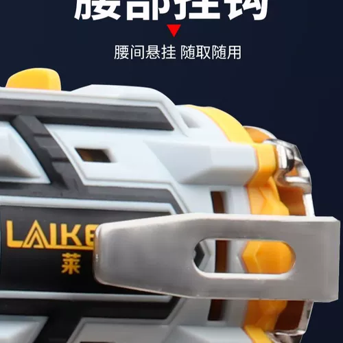 Медная бесколлекторная электрическая отвертка, электродрель