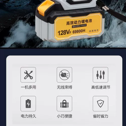 Медная бесколлекторная электрическая отвертка, электродрель