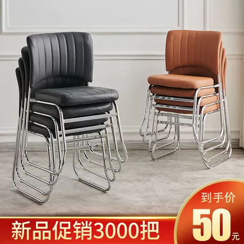 Председатель для студенческого зала заседаний для студентов без подлокотников.