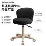 Производитель поставляет стул для учебы, офиса, салона красоты, подъемный шкив, стул с защитой талии, маникюрный стул, подъемное кресло для домашних студентов