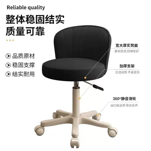 Производитель поставляет стул для учебы, офиса, салона красоты, подъемный шкив, стул с защитой талии, маникюрный стул, подъемное кресло для домашних студентов