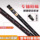 Немецкая удочка ультралегкая и сверхтвердая 2025 новая удочка Taiwan fishing wild fishing rod 28 tune 19 tune carp carpian carp pass убойная удочка mini 2