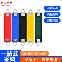 Red House EVA soft board with nickel-plated iron sheet indoor and outdoor swing accessories childrens swing seat swing board