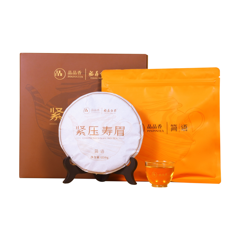 簡語茶- Top 100件簡語茶- 2026年7月更新- 淘寶Taobao｜天貓Tmall