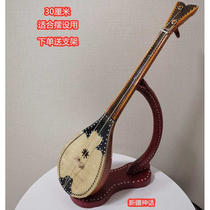 High-end Xinjiang Ethnic Instruments Kazakhs Winter Inra Dance Performance Props Pure Handmade Restaurant Hotel