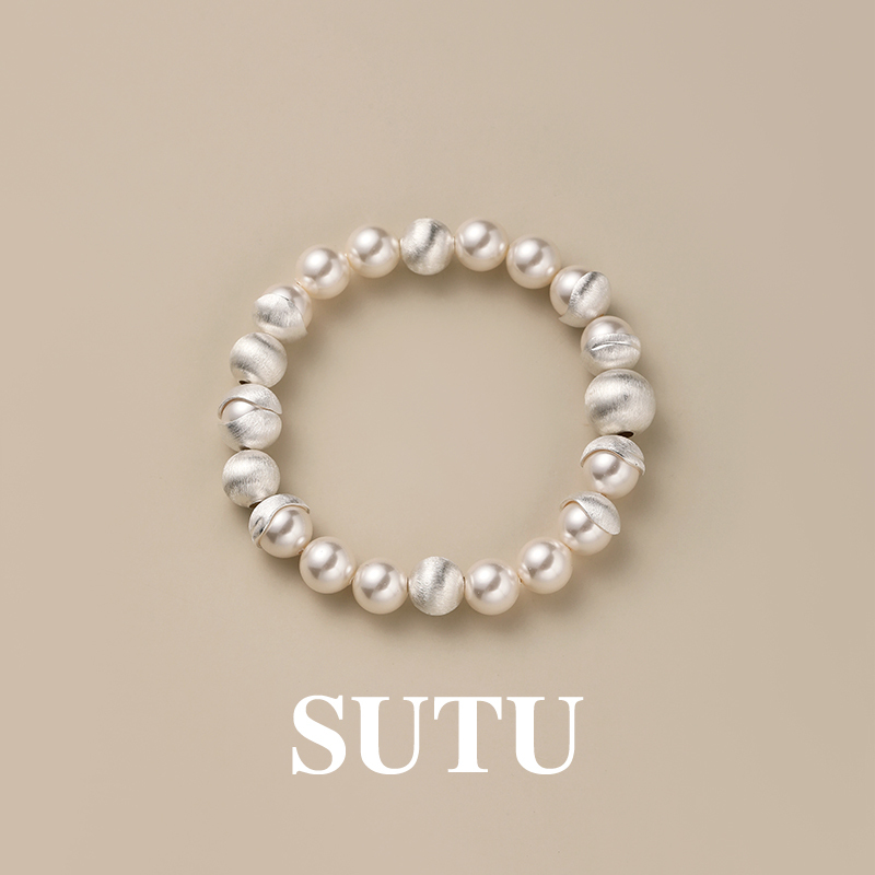 Sutu Bracelet Brushed Sterling Silver with Swarovski Pearls Beaded Women's Light Luxury Niche High-End Exquisite Bracelet Jewelry