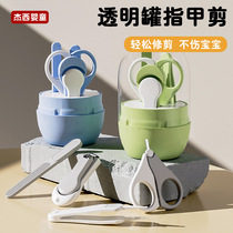 Safety Mini Nail Clippers Scissors Cutter Convenient Daily B