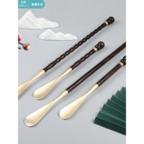 Japanese purple sandalwood extended shoehorn household shoe-wearing artifact shoe lifter long-handled shoe picker shoe slide shoe pumping copper