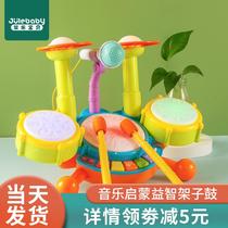Childrens drum set for beginners baby and toddler drumming instrument boys and girls jazz drum practice device toy 1-3 years old 2