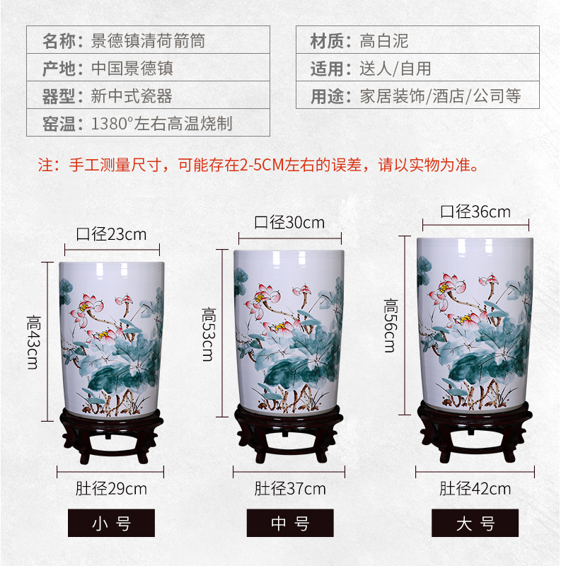 新中式荷花陶瓷花瓶：传统与现代美学的优雅交融