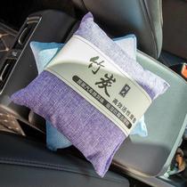 New household activated carbon formaldehyde removal bamboo charcoal bag new house wardrobe decoration odor removal carbon bag formaldehyde scavenger